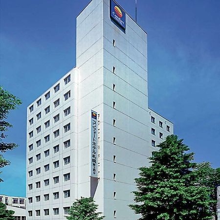 Comfort Hotel Szapporo Kültér fotó