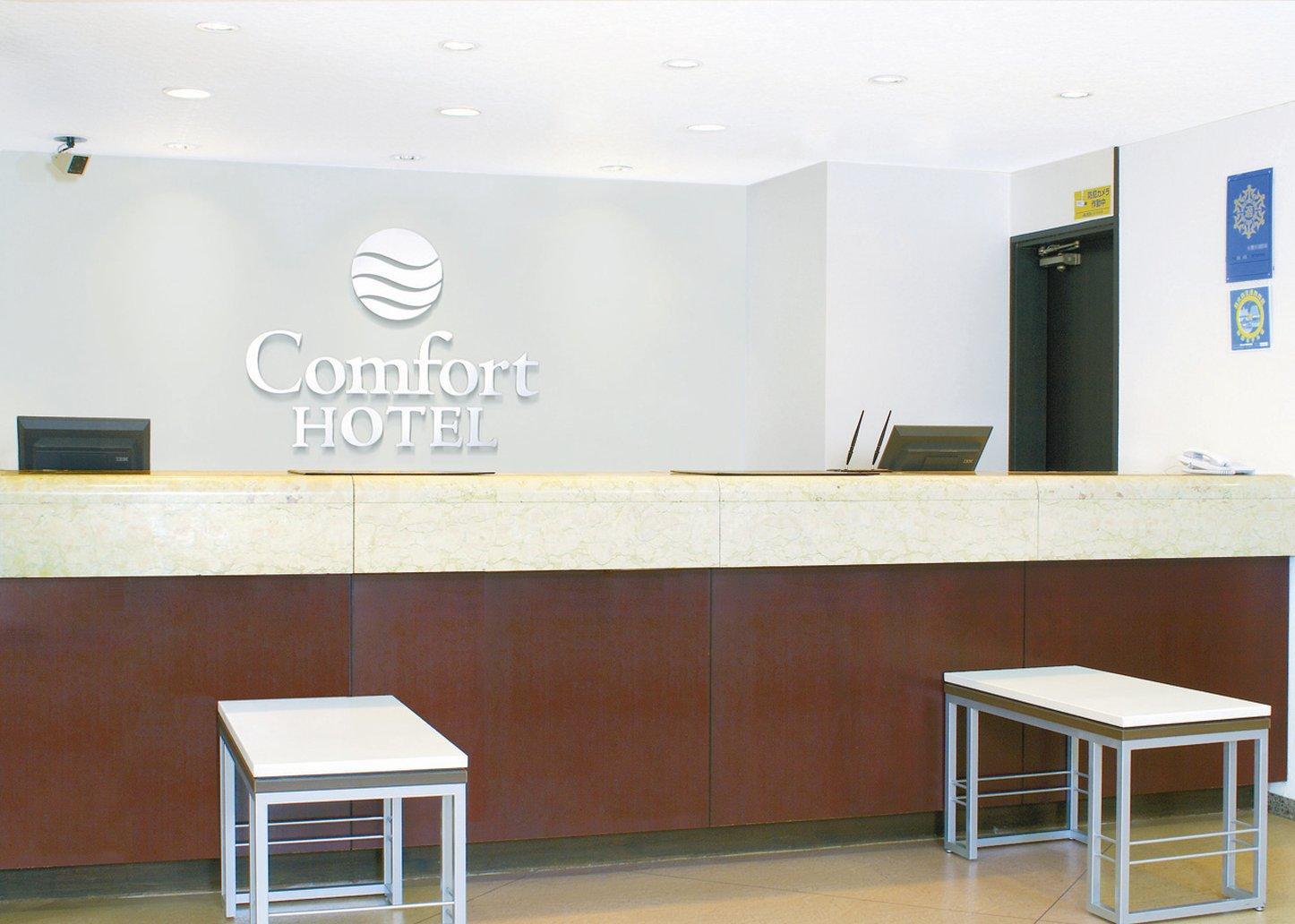 Comfort Hotel Szapporo Kültér fotó