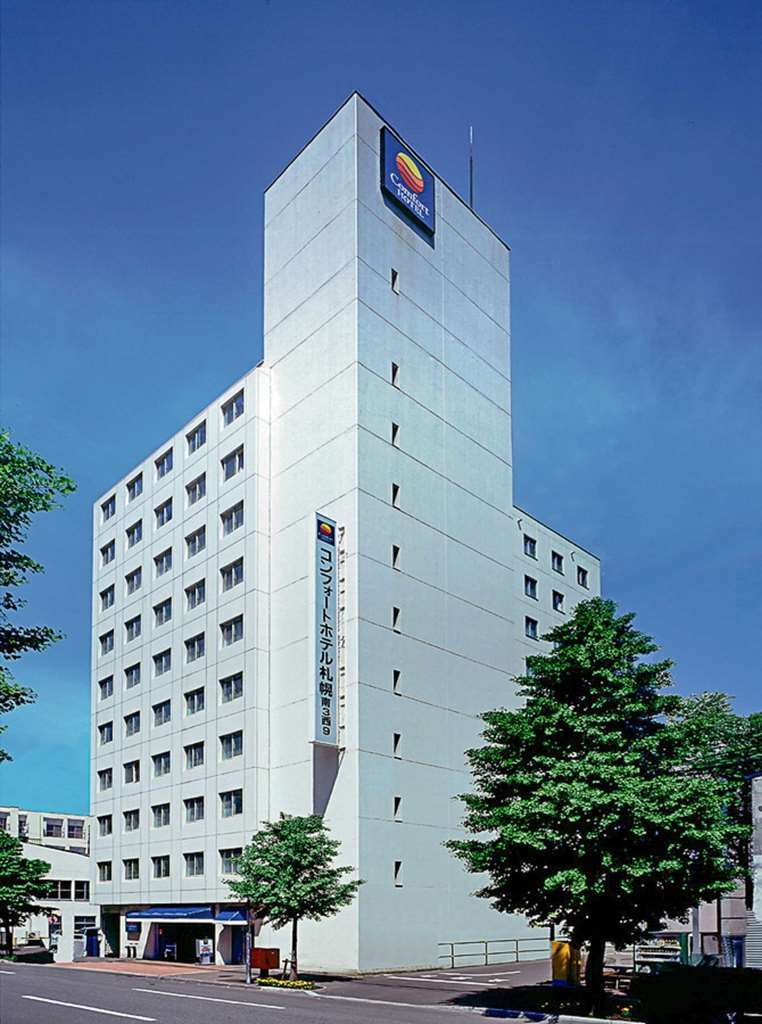 Comfort Hotel Szapporo Kültér fotó