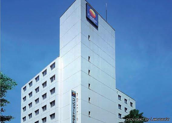 Comfort Hotel Szapporo Kültér fotó